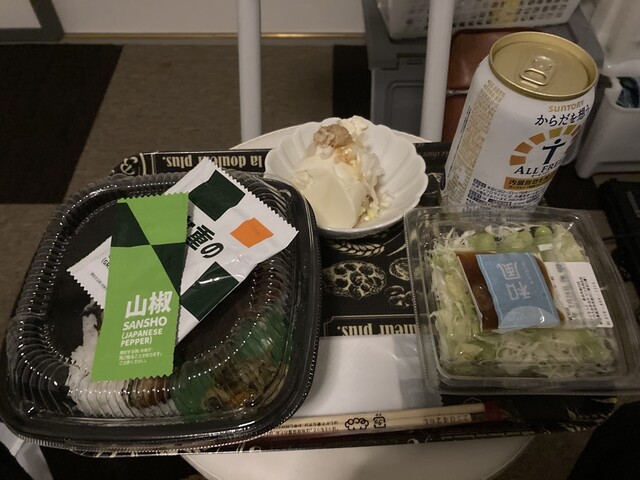 ほっともっと 秋田外旭川店（Hotto Motto） - 泉外旭川（弁当）の写真