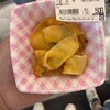 山内鮮魚店