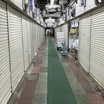 ひぐち酒店 - 