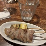 ヴァンピックル - 