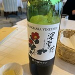 アクア ダイニング - 