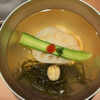 研覃 ほりべ - 