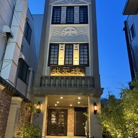 Shanghai Dining 状元樓 - 