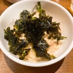 鶴見ホルモンセンター - 