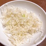 鶴見ホルモンセンター - 