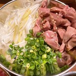 鶴見ホルモンセンター - 