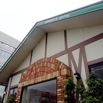 コメダ珈琲店  - 