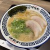 久留米ラーメン清陽軒 諏訪野町本店