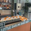 Little Darling Coffee Roasters