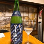 酒肴 新屋敷 - 墨廼江