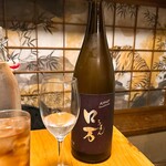 酒肴 新屋敷 - ロ万