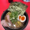 八代目 麺家 あくた川