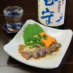喰猿呑猿笑猿 - 漬け鯖の胡麻和え