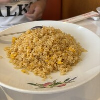 香港園 - 