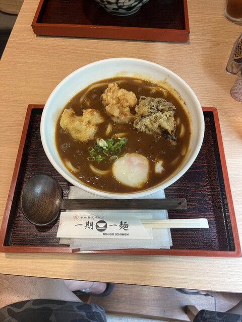 Honkaku Jukusei Udon Ichigo Ichimen