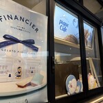 ジェラートピケカフェ クレープリー - 