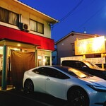 尾道ラーメンほんてん - 