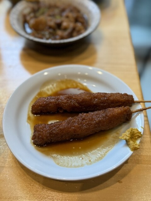 Doteni no Oozone photo 3