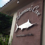 Fisherman's Cove - 