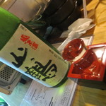 日本酒と私 - 山鶴純米（４００円）