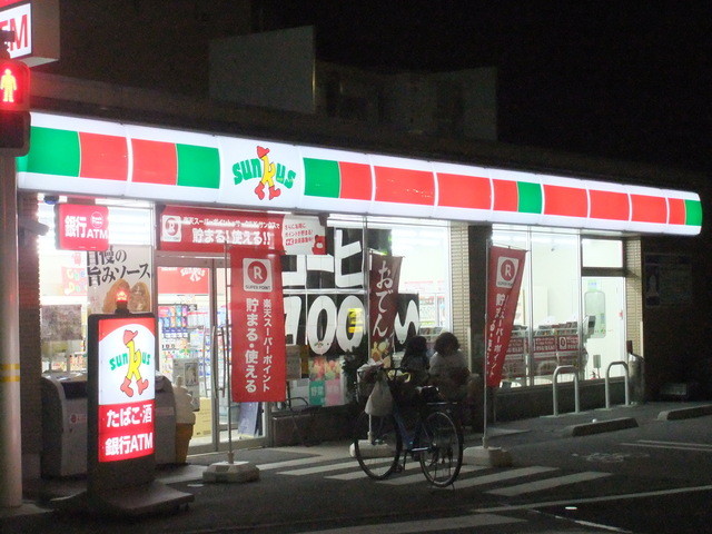 サークルk と サンクス ファミリーマート に一本化へ Au Pay Au Wallet カード 情報