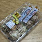 PAOPAO - 料理写真:3種のシューマイ♪12個入り。