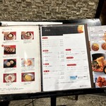 中国料理 百楽 - 