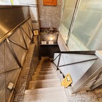 一和 - 四季折々の料理　一和