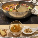 天香回味 玉川高島屋S・C店 - 