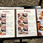 中国料理 百楽 - 