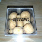 ラ・グランターブル ドゥ キタムラ - 