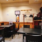 一和 - 四季折々の料理　一和