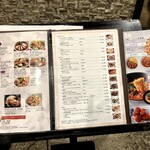 中国料理 百楽 - 