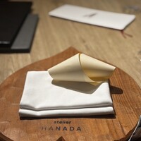 atelier HANADA - 