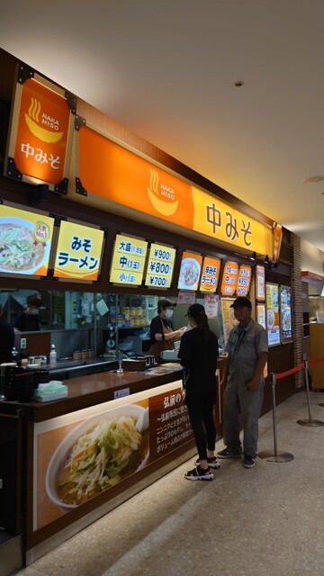 中みそ ヒロロ店 - 弘前（ラーメン）の写真