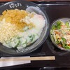はなまるうどん コーナン京葉船橋インター店