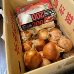 中華そば いぶき - 