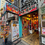 神戸牛と海鮮丼 にくあんど - 