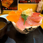 神戸牛と海鮮丼 にくあんど - 