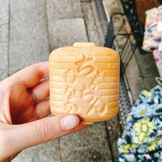 Asakusa Chochin Monaka