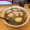 麺屋 あがら 