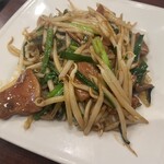 你好 - 豚レバーと野菜の炒め　880円