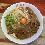 支那そば 王王軒 本店 - 