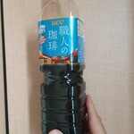 オーケー - ★UCC 職人の珈琲 113円 CP 高いが 味が薄くて美味しくない！