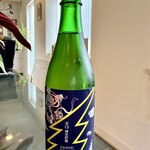 丸茂 芹澤酒店 - 