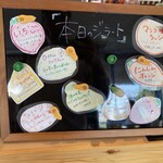 ヨロ研カフェ - 