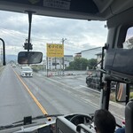 生ゆば処 町田屋 白沢店 - 