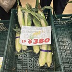 生ゆば処 町田屋 - 