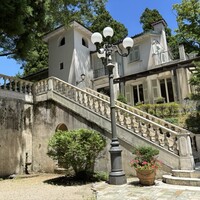 アルベルゴ・バンブー - 
