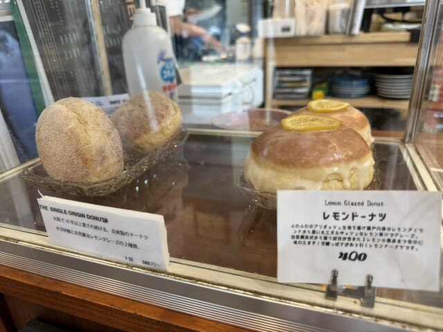 THE coffee time - Tsukamoto/Cafe | Tabelog